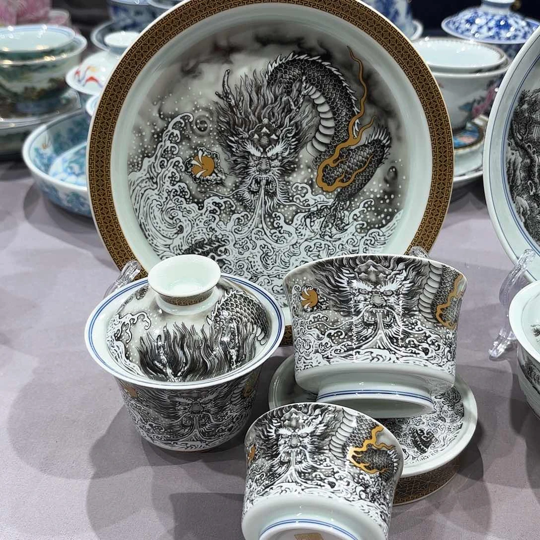 瓷片景德镇陶瓷艺术研究院