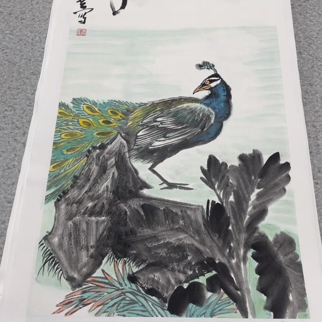 国画2平尺国画作品