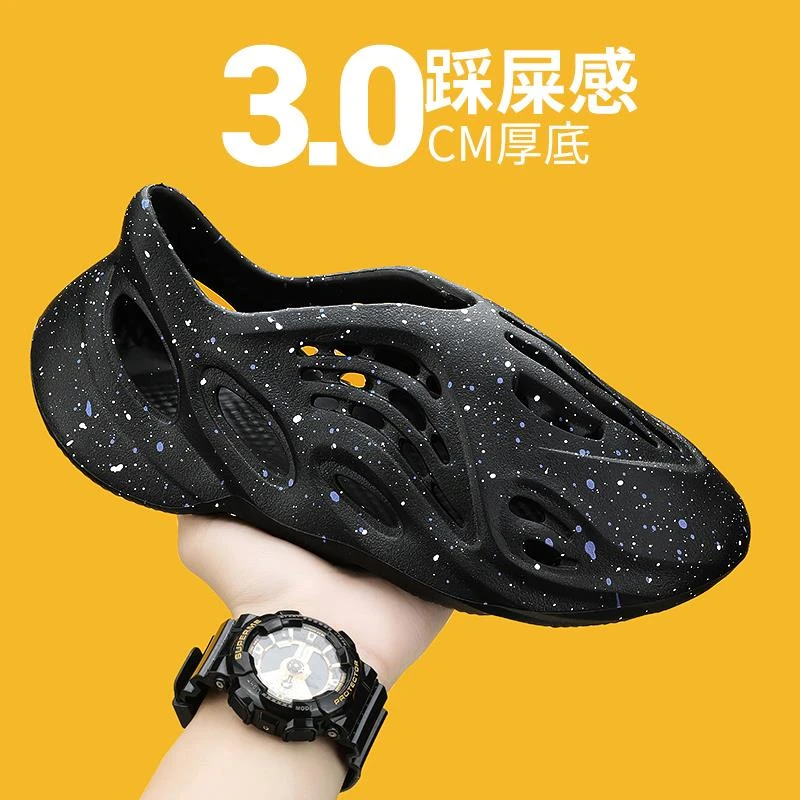 日本椰子洞洞鞋男夏季外穿休闲运动防滑拖鞋男士款2025鞋子男款