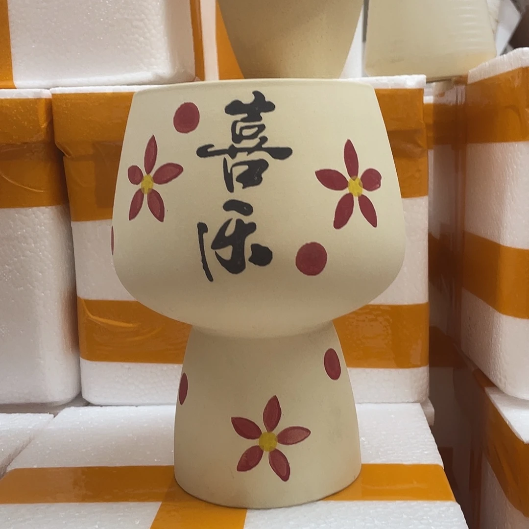 微瑕砂质喜乐火锅1个