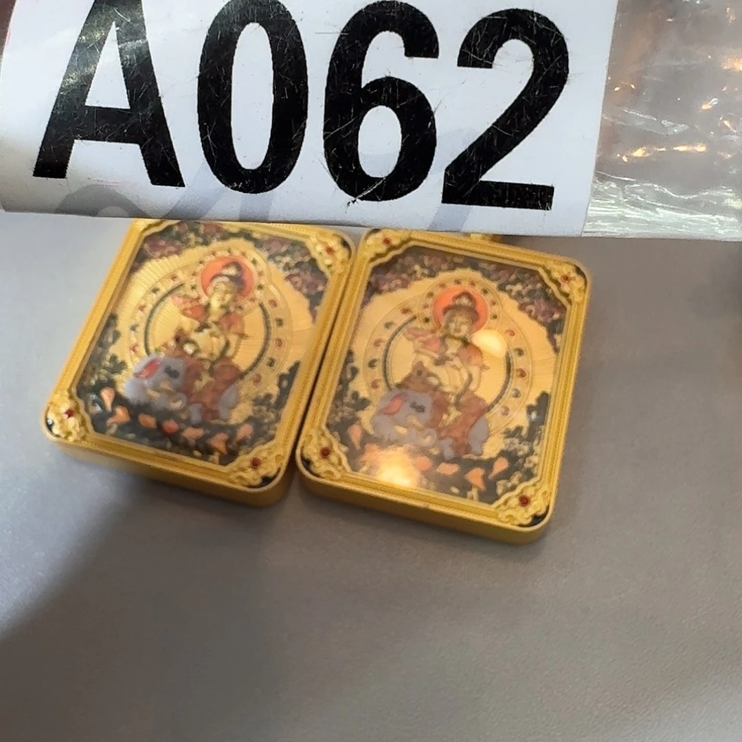 062 感谢分享感谢分享