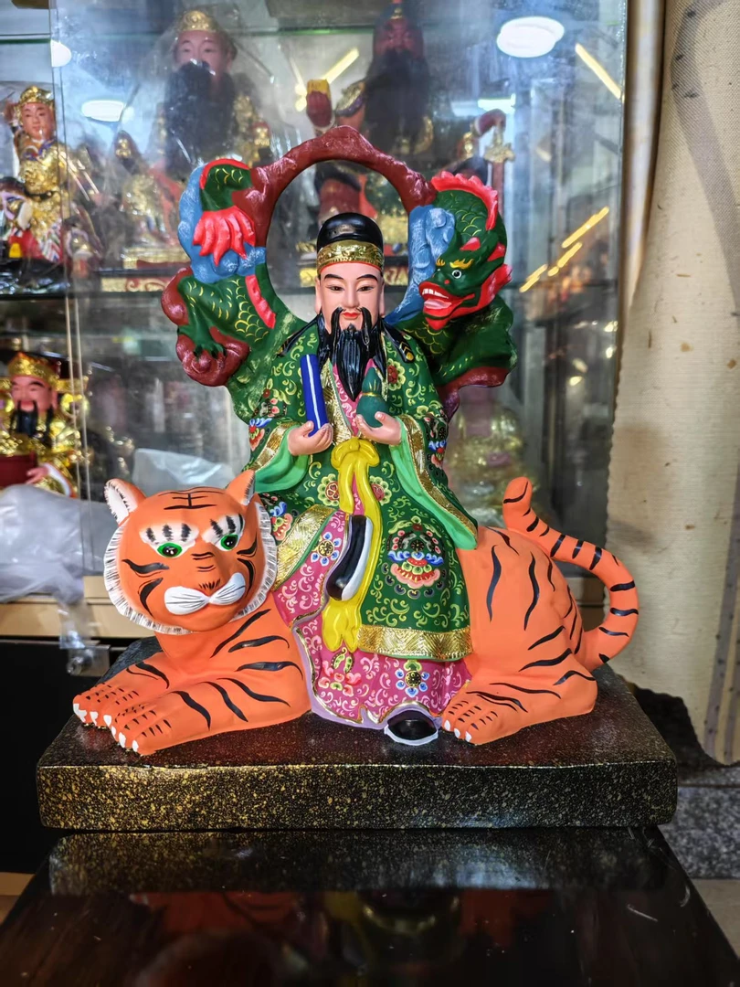 木雕药王神像大号创意彩绘贴金工艺品