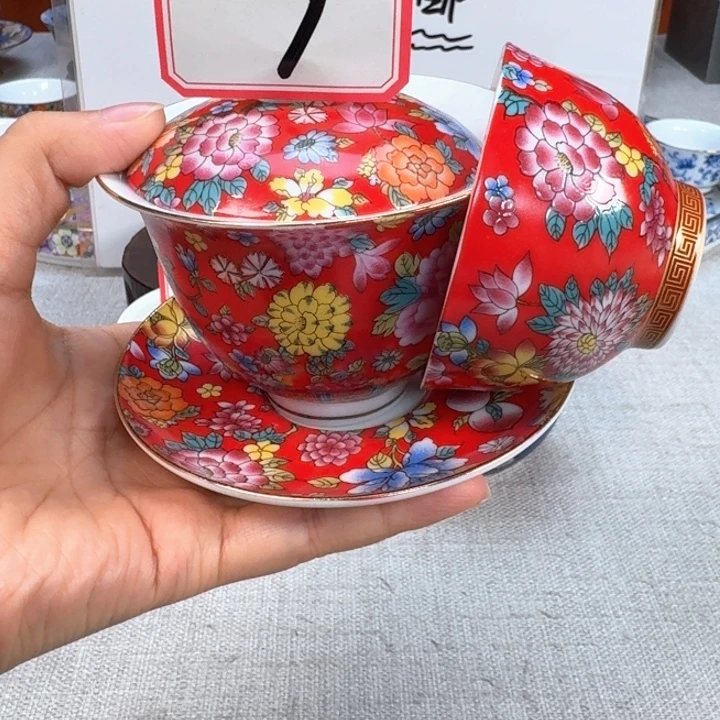 景德镇陶瓷景德镇瓷器