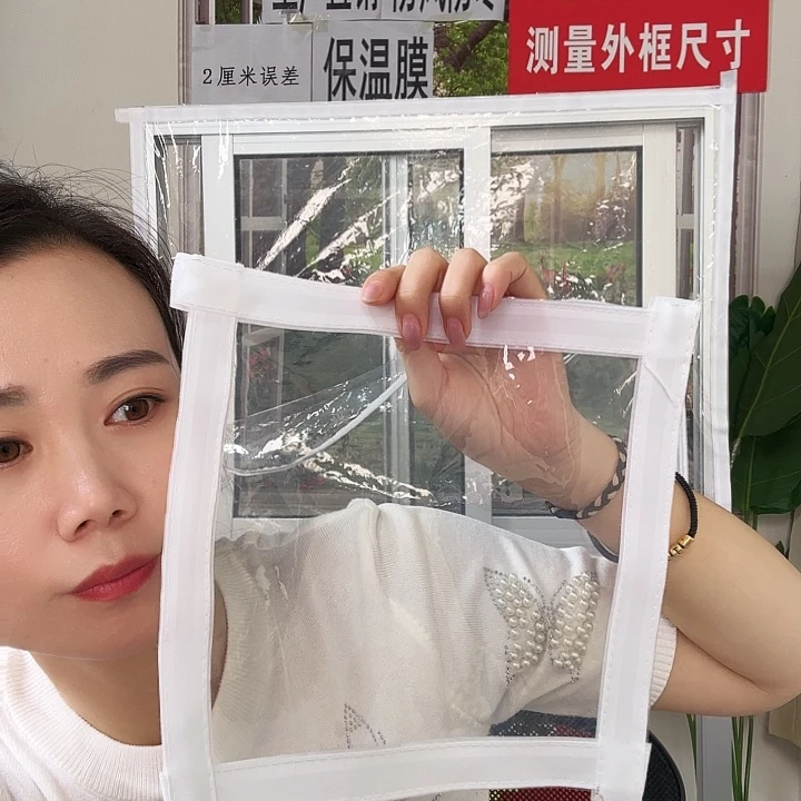 用***4冬季防寒保暖防寒