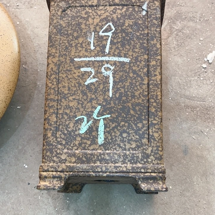 红陶峰**转紫砂工艺厂……紫砂工艺厂