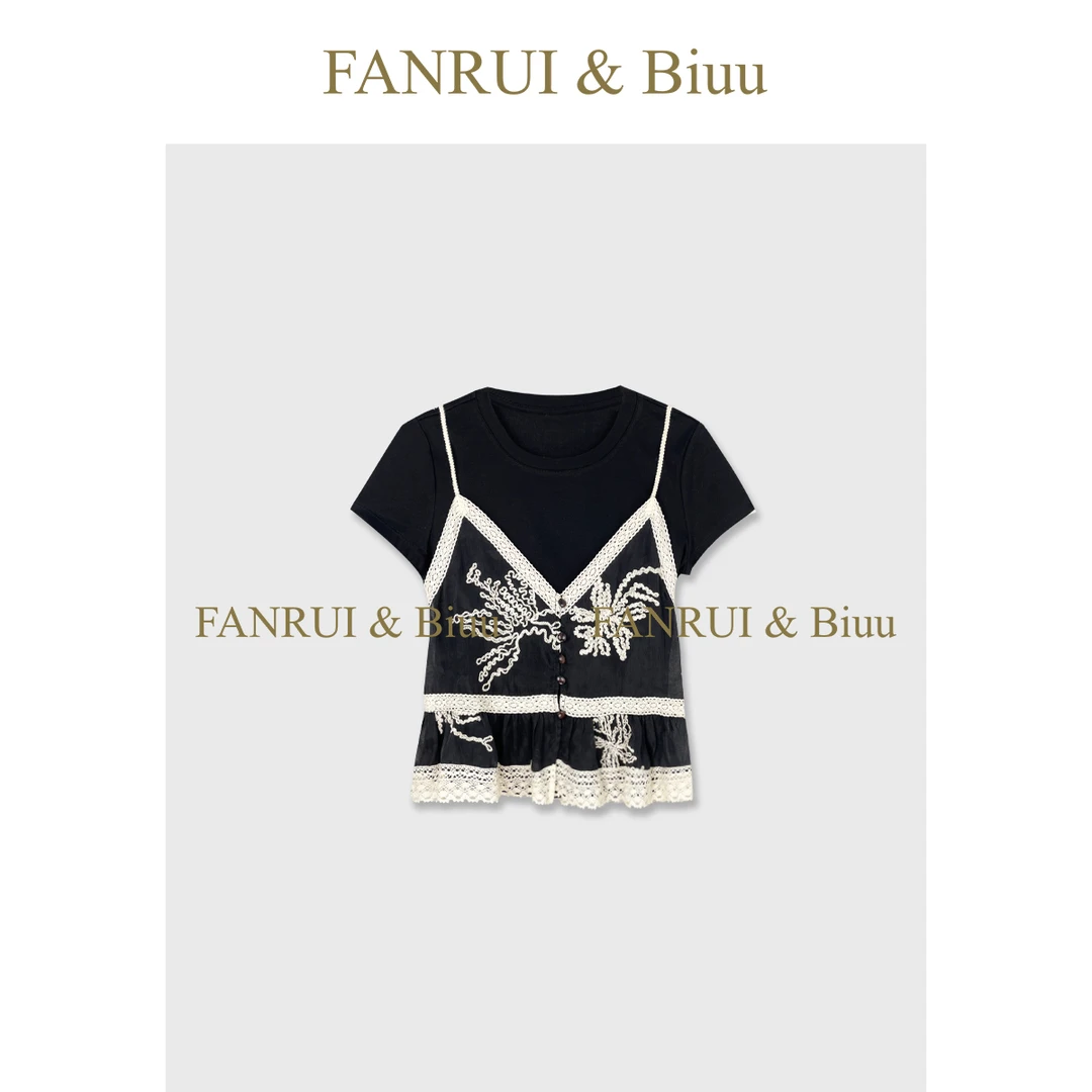 FANRUI/泛芮「彼岸花开」新款设计感洋气高档气质两件套上衣B16310