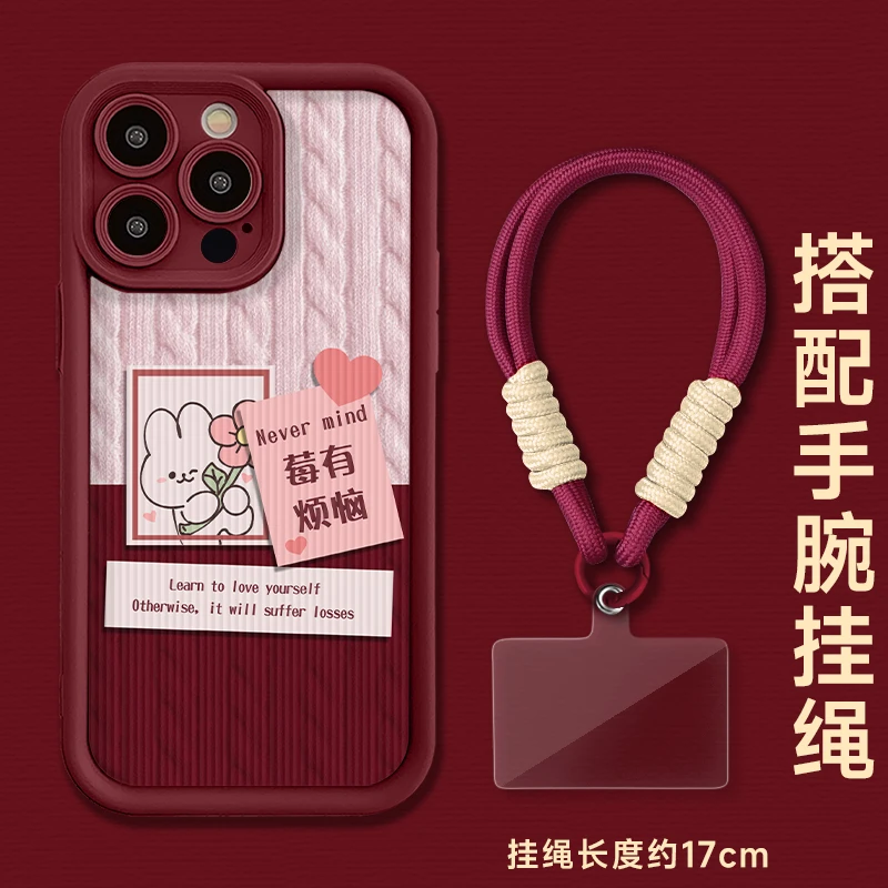 适用于苹果16华为OPPO小米VIVO高颜值潮流竖纹LJ阶梯手机壳1F257