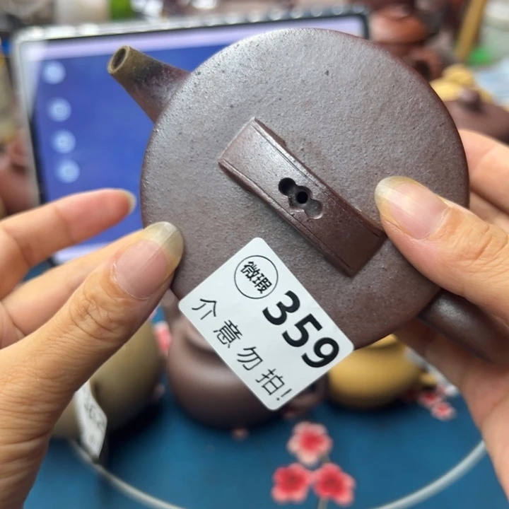 茶壶紫砂底槽清柴烧160