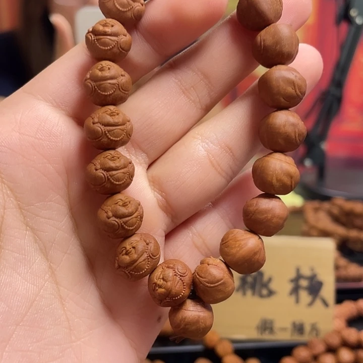 手串/手链橄榄核龙纹