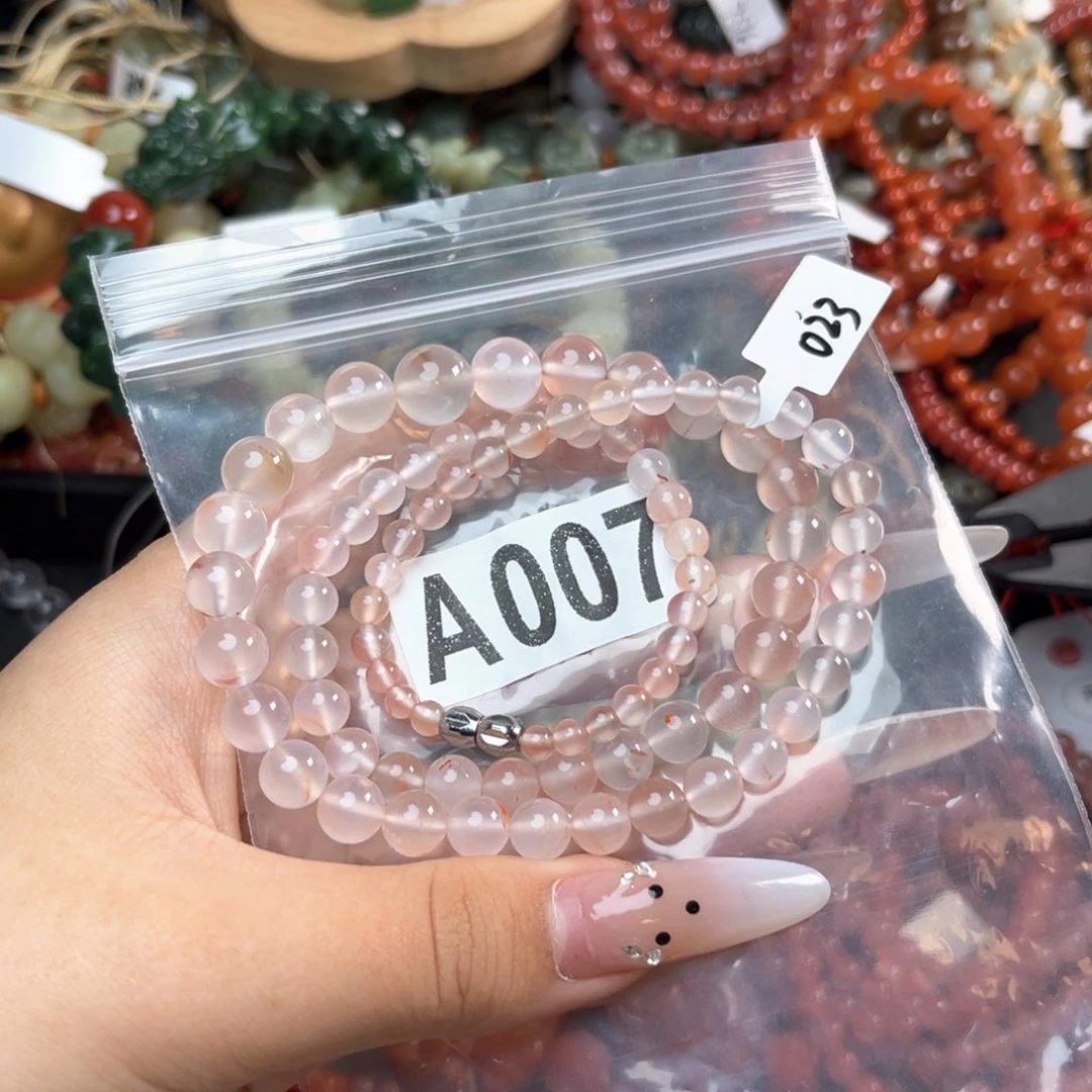 未镶嵌南红玛瑙珠宝奇石