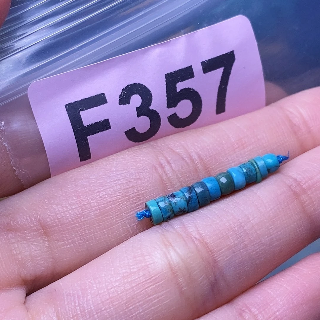空竹粉丝专享福利十堰特色散珠