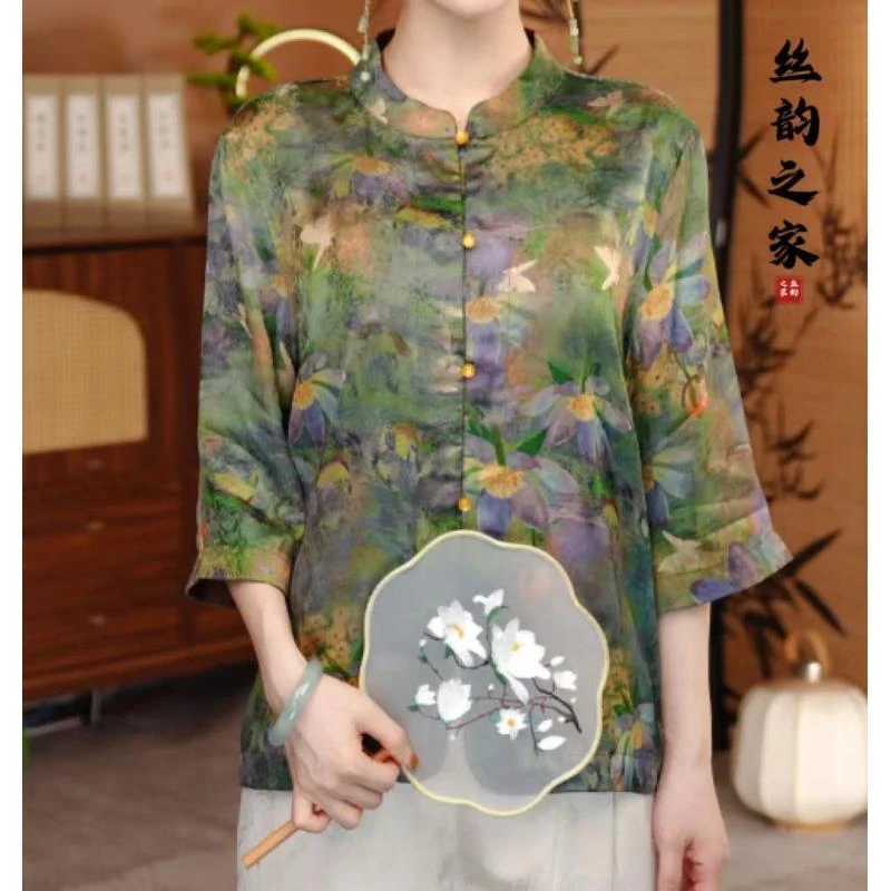 【斯言】夏季新款新中式双面穿国风外套