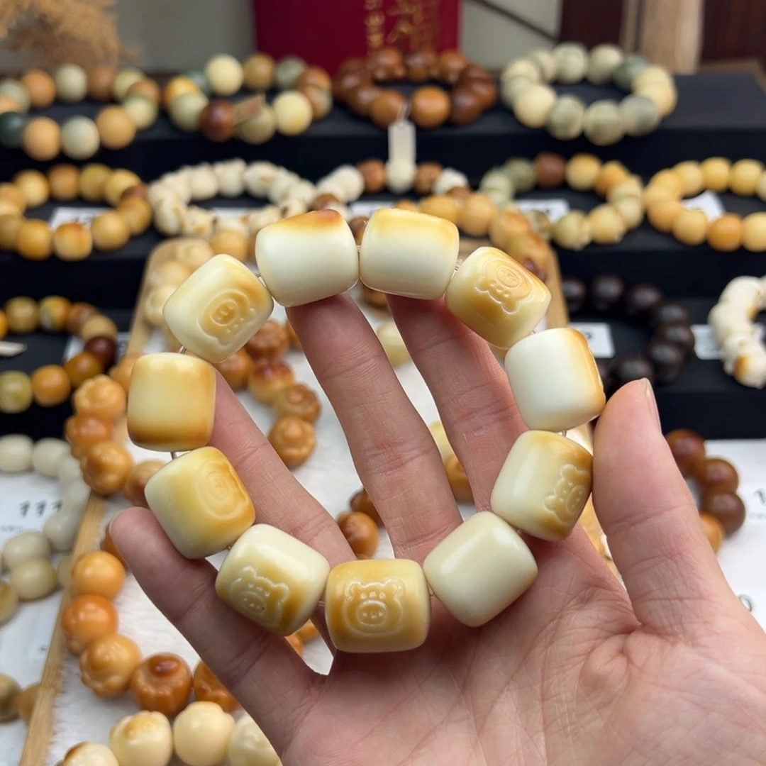 白玉菩提吊坠全品