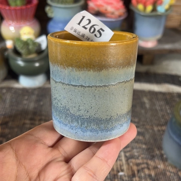 口5高7 未满30运费到付