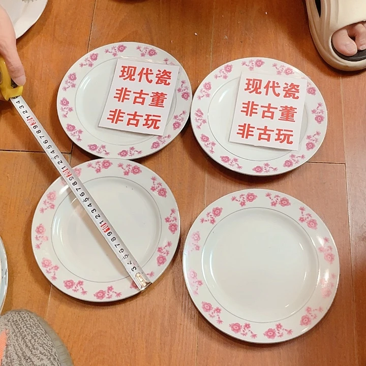 瓷片景德镇现代工艺品