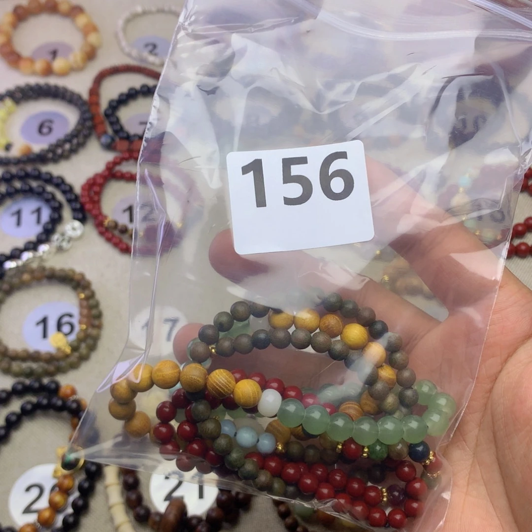 菩提根/象牙果吊坠重****店