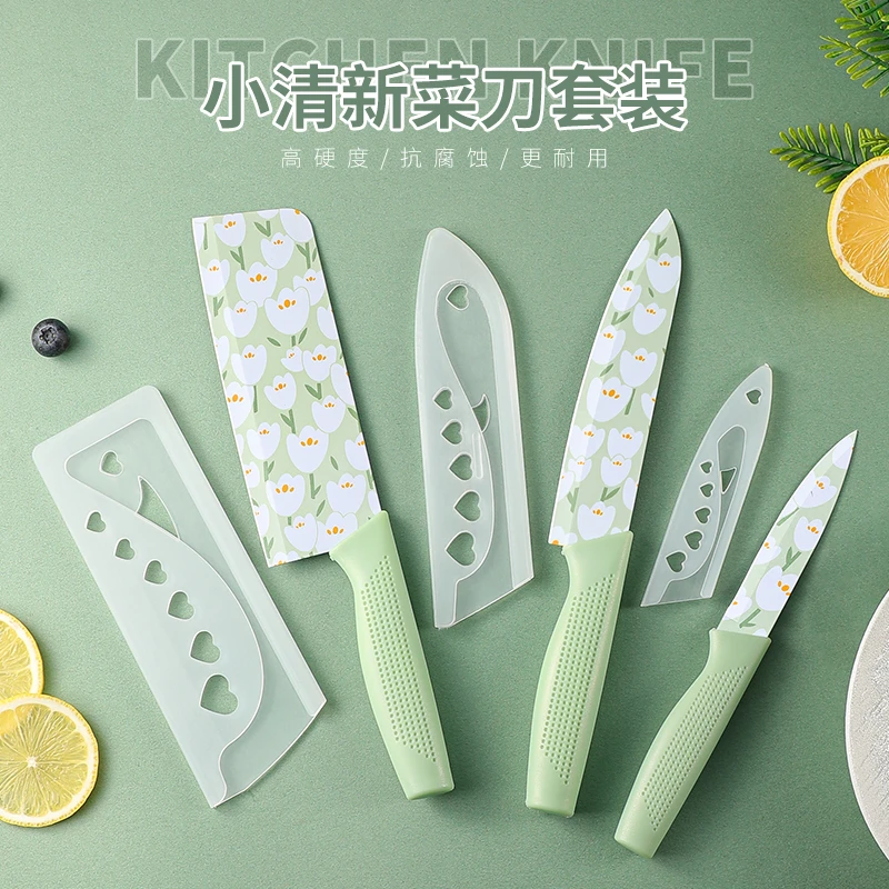 新款印花刀具三件套菜刀厨师刀水果刀厨房家用不锈钢辅食刀具套装