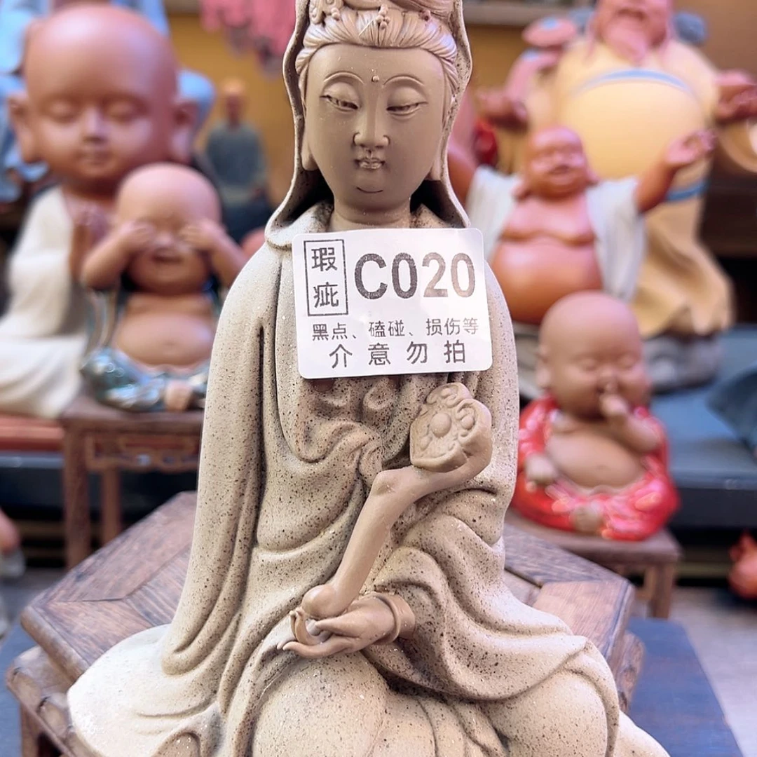 【闪购商品】紫砂茶宠