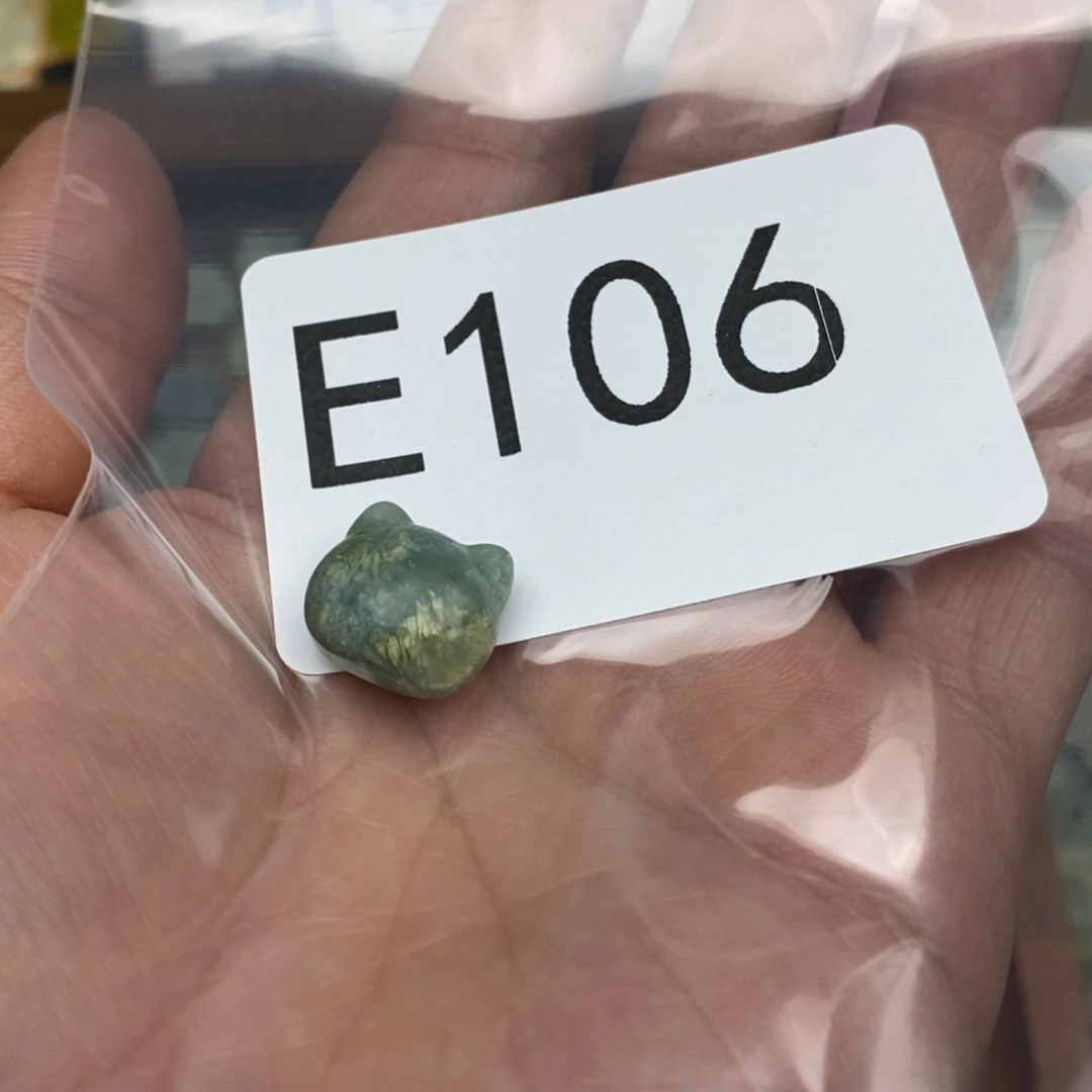 岫玉纯天然岫玉孤品瑕疵不退不换未镶嵌