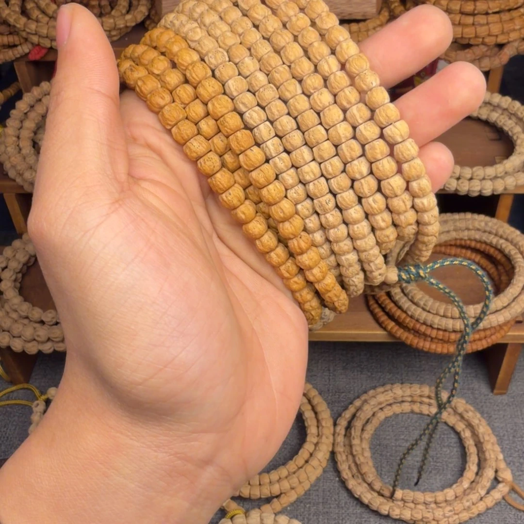 柏木热振龙脊超顺方块柏香籽