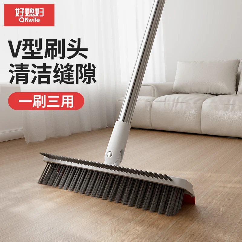 好媳妇刮刷擦三合一V型缝隙清洁地刷家用卫生间长柄地刷子浴室