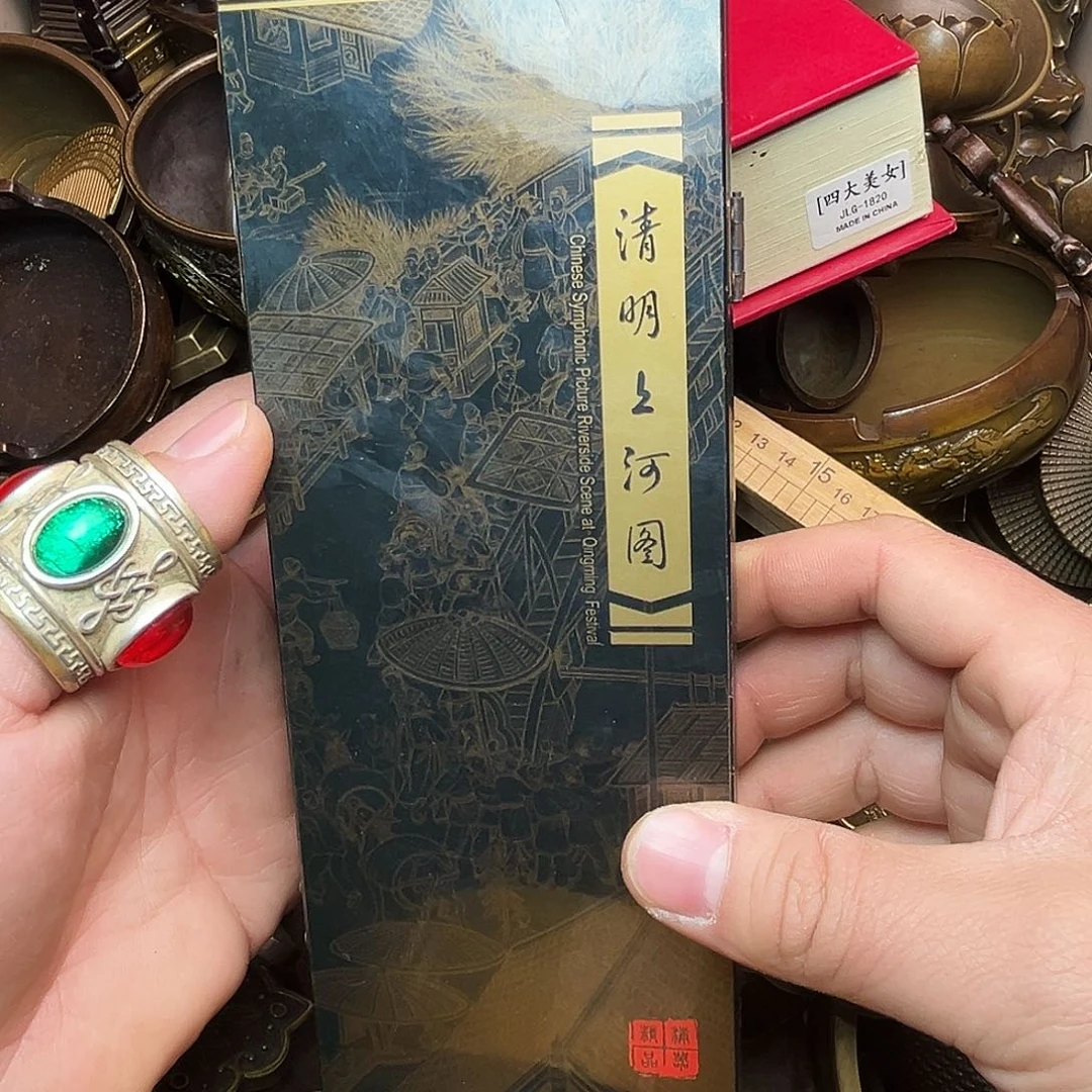 铜锣湾的历史文化