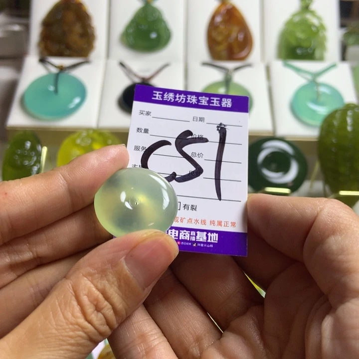 【闪购商品】蛇纹石玉未镶嵌颈饰