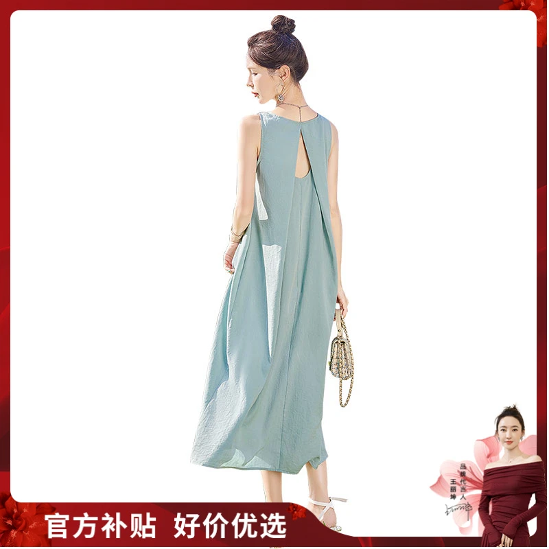【欧若风】丝柏舍2025夏季新款女装时尚中长连衣裙S42Q1795LA