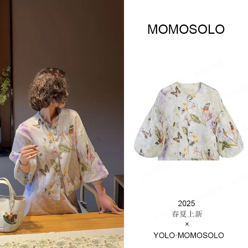•翩若•2025女夏蝶舞生花提花衬衫女花卉外套开衫YM1655