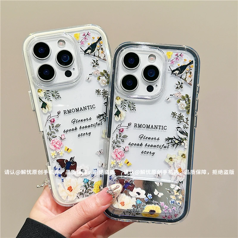 三合一炫彩适用苹果16/iPhone/华为/手机壳15/14防摔Pura70爆款潮