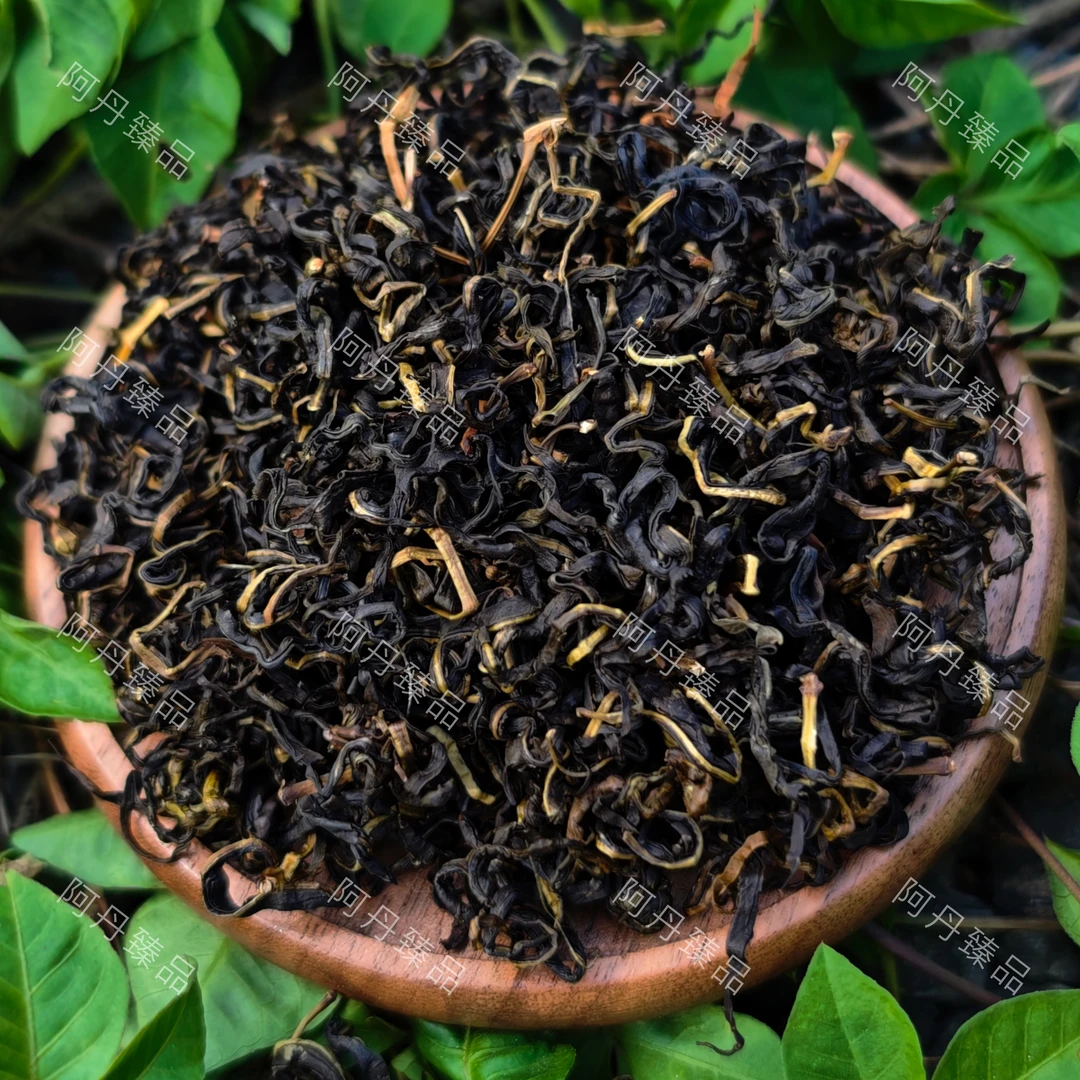 【阿丹臻品】赶黄草 农家土特产 可搭配枸杞