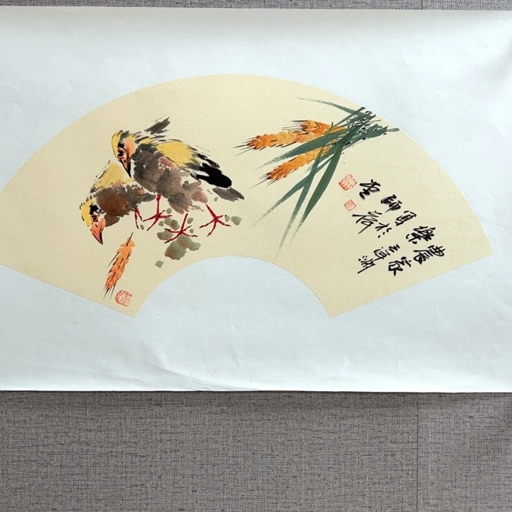 国画12888888888888888888