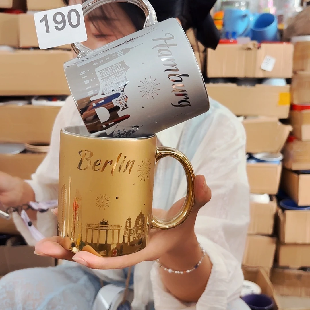 高温炻瓷默认微瑕190