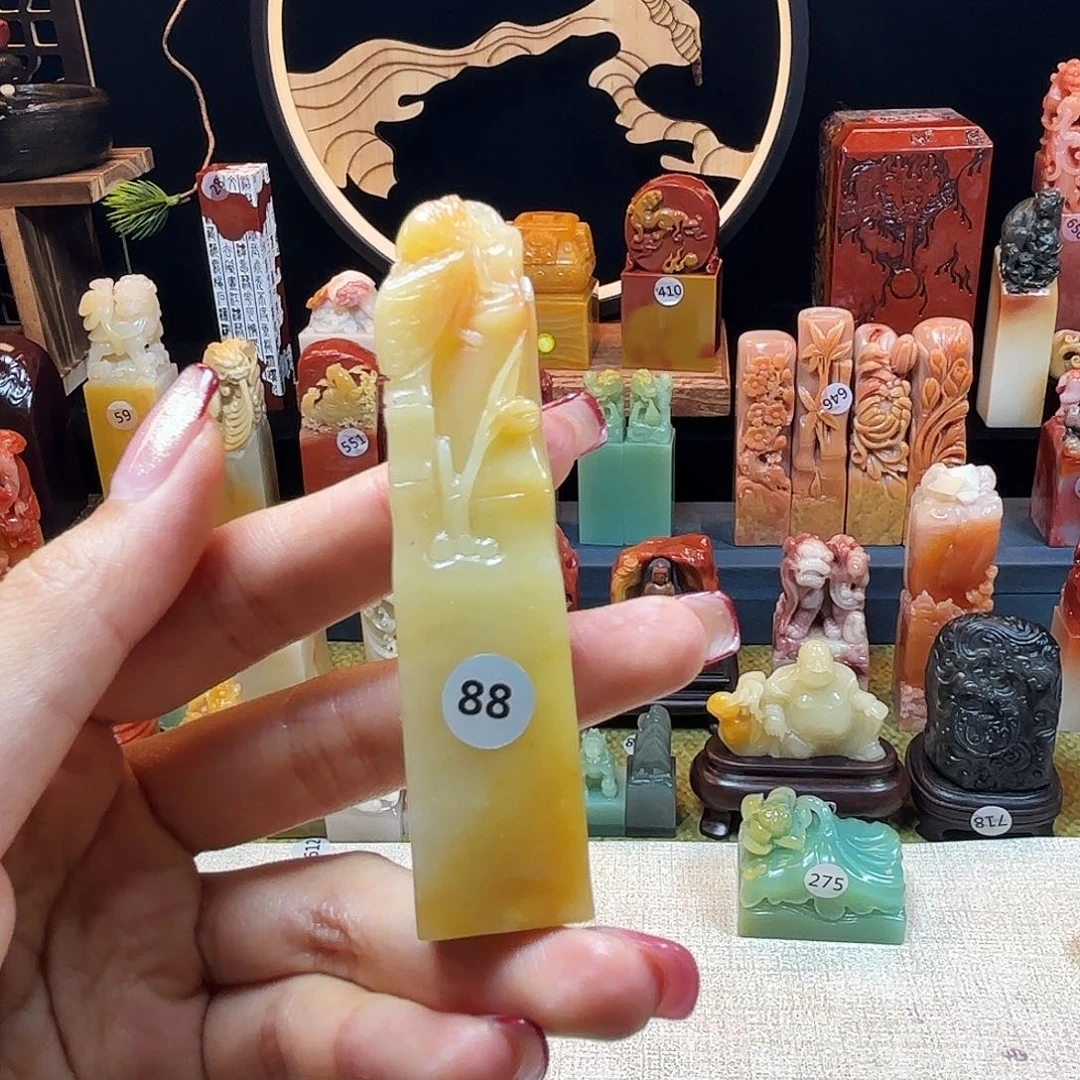 寿山石印石寿山石印章