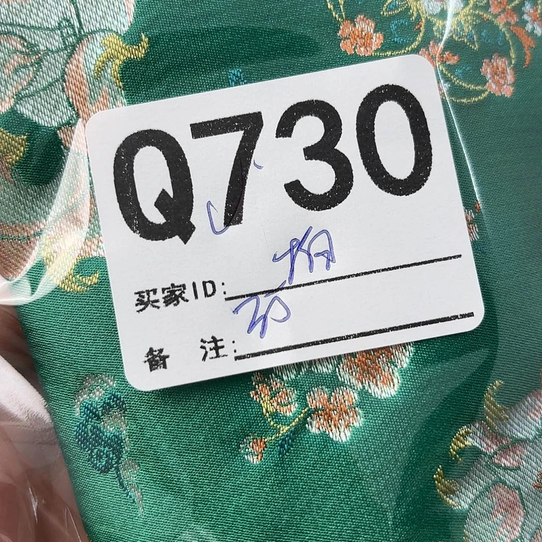 爱***拍宋锦730aaaaaaaaaaaaaaa
