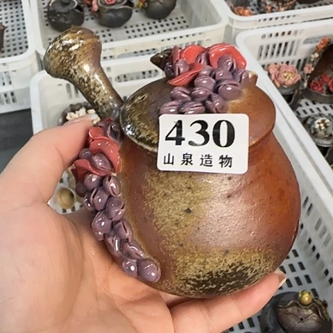 山泉造物手工制作柴烧430