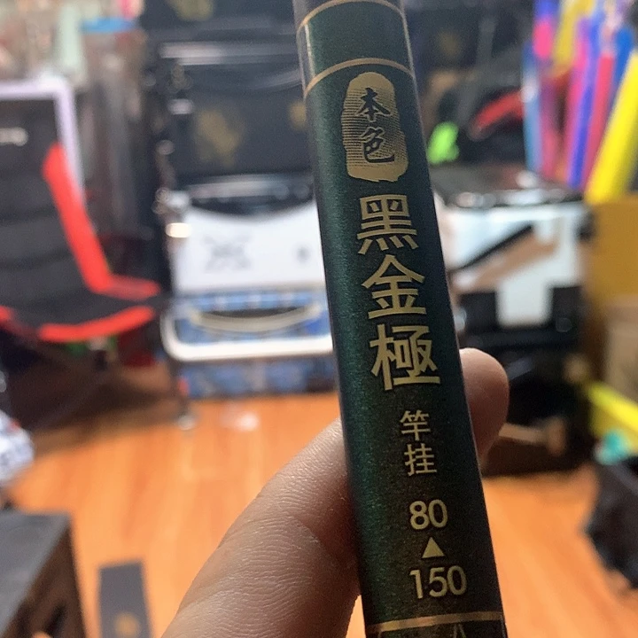 晴**雳偏远地区不包邮啊啊啊啊