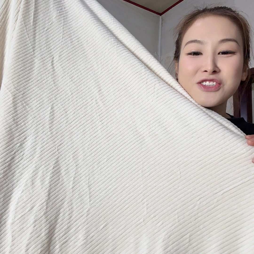 牛奶绒面料微暇039