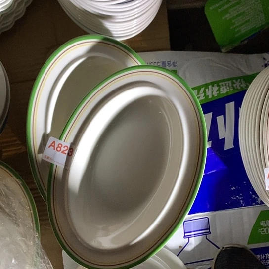 紫砂陶瓷工艺美术精品博览