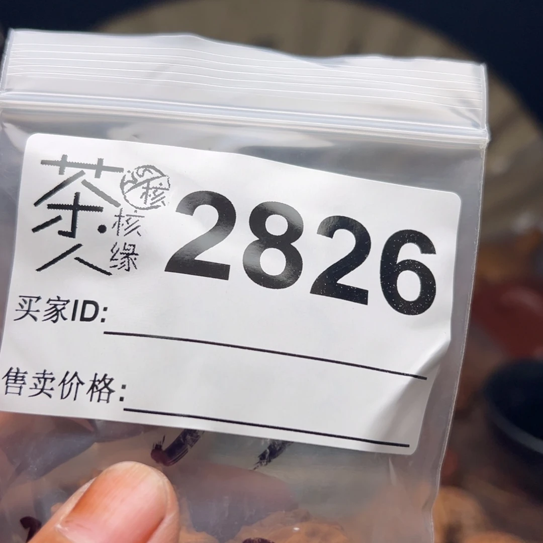 文玩核桃把件我们