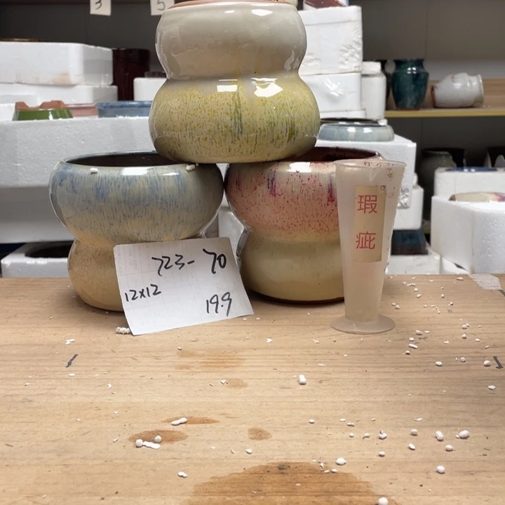 紫砂花盆多肉花盆微瑕70