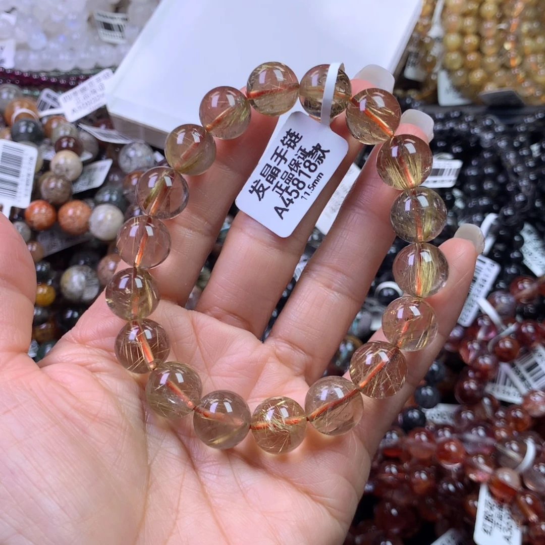 未镶嵌手链水晶11111111