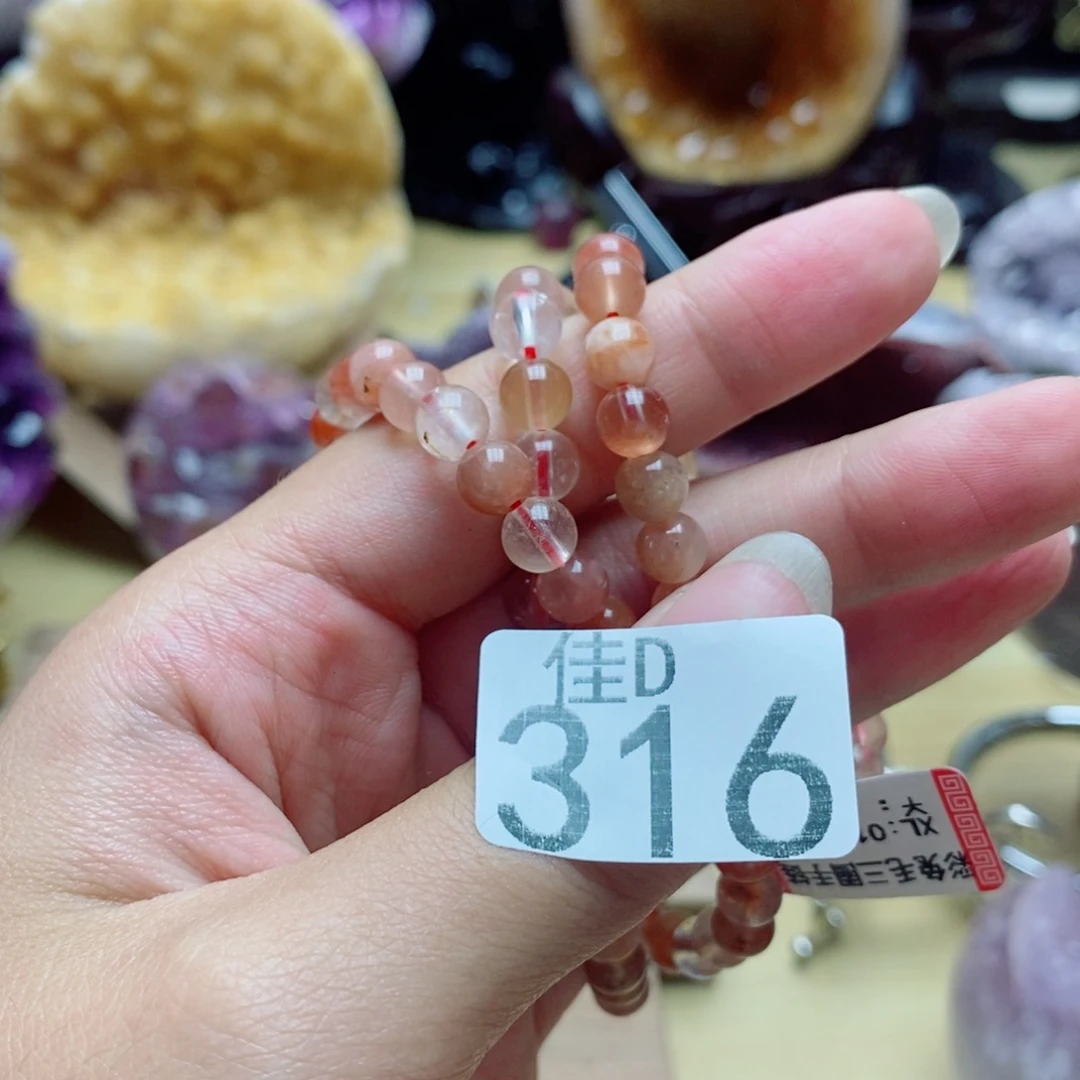 未镶嵌紫晶大型摆件（非配饰）