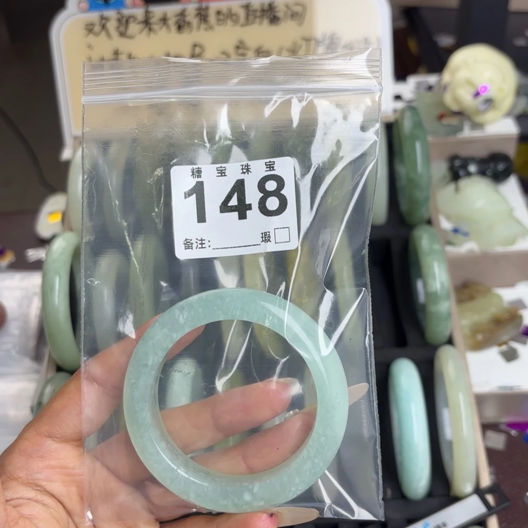 未镶嵌蛇纹石玉手镯愛***蛋