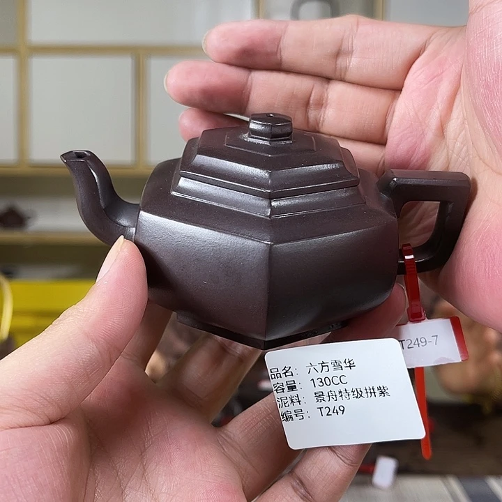 紫砂茶壶紫砂工艺厂