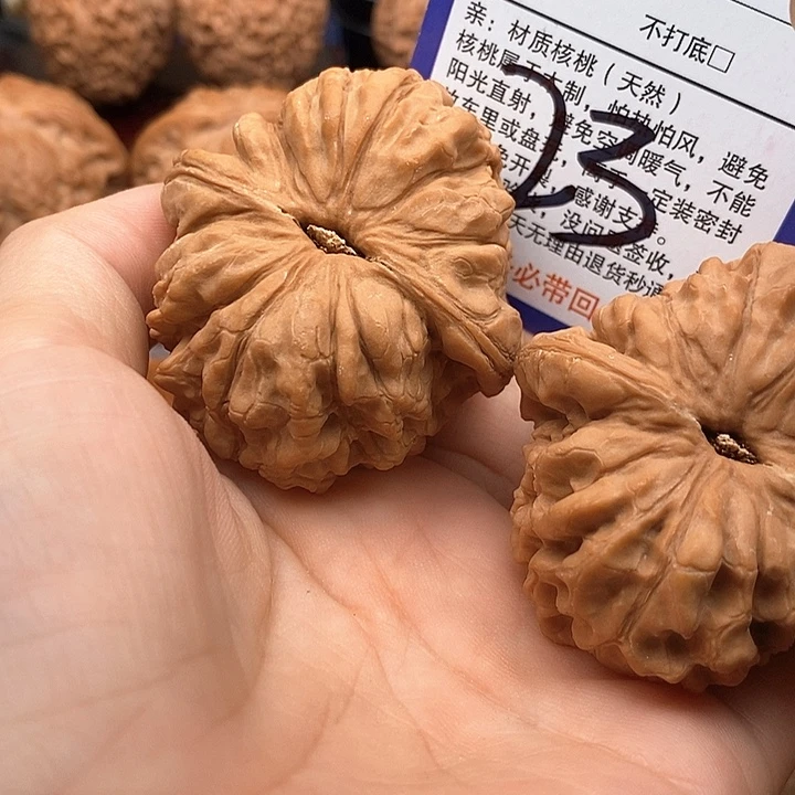 桃核吊坠龙鼎狮子头49