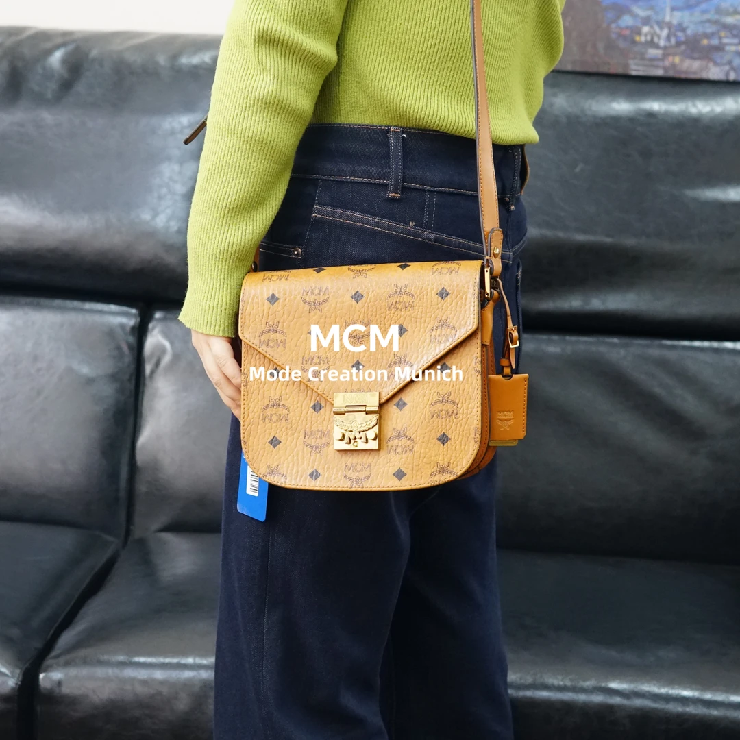 95新 MCM 干邑色马蹄包/SD01712043/2043