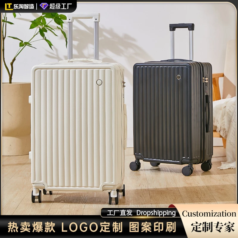 批发行李箱20寸拉杆箱大容量24寸男学生耐用结实密码旅行皮箱定制