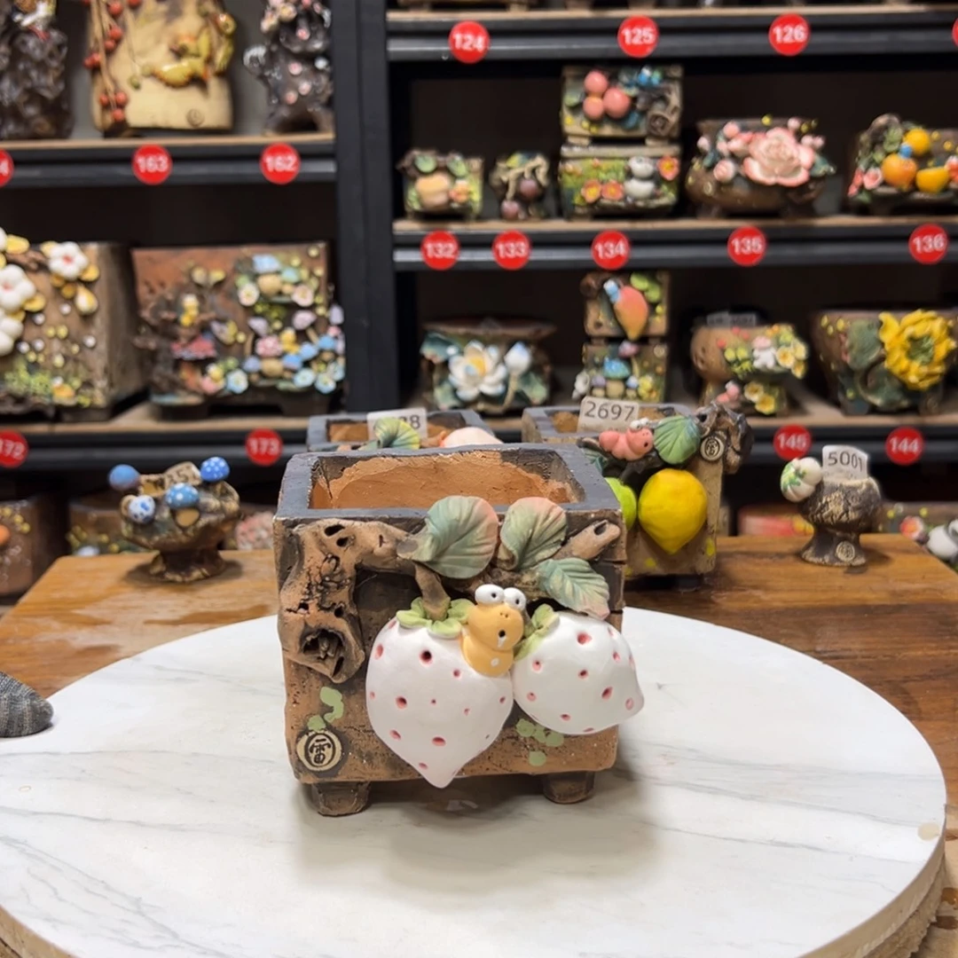 4705   内口9口外高10.5