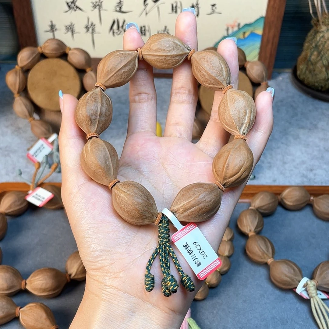 橄榄核手串/手链金****店2029梅林铁核